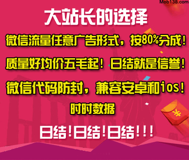 出海工资这么高不是没有原因的