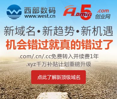 杨洋释小龙展昭vs展昭